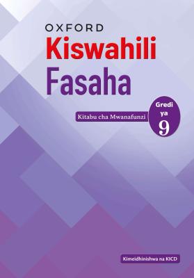 Oxford Kiswahili Fasaha Gr 9
